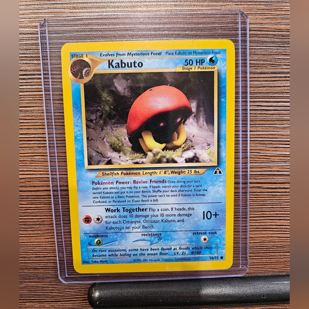 Pokemon Kabuto 56/75 Neo Discovery Trading Card